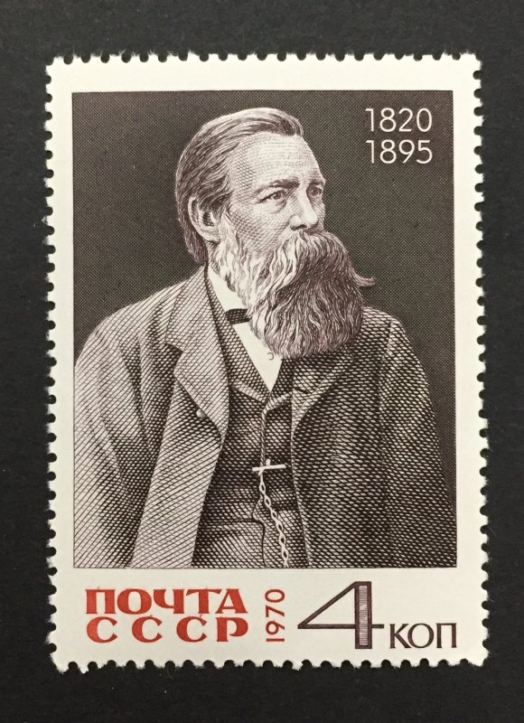 Russia 1970 #3749, Friedrich Engels, MNH.