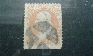 US #71 used trimmed e202 6963