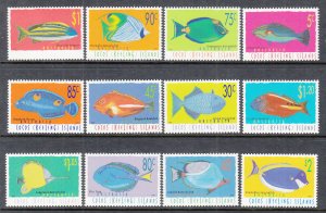 Cocos Keeling Islands 304-315 Fish MNH VF