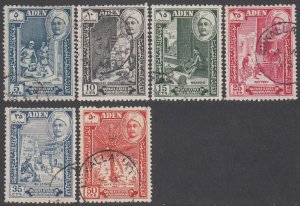 Aden-Quaiti 29-34 Used Short Set CV $1.50