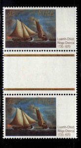 Ireland Scott 282 MNH** 1982 Sailing Boat Art Gutter Pair