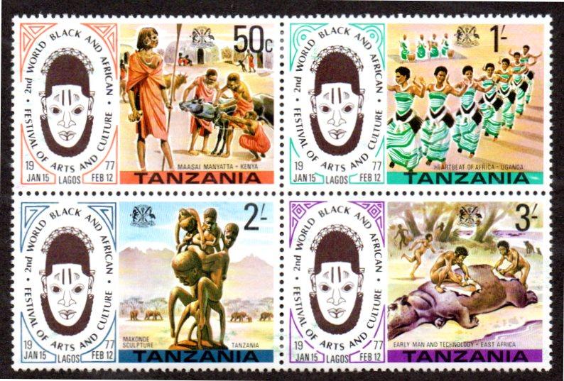 TANZANIA 70-73 MH BLOCK/4 SCV $1.55 BIN $0.80 FESTIVAL OF THE ARTS