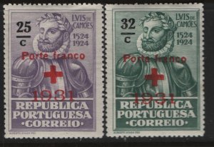 PORTUGAL,   1S30-1S31  MINT HINGED