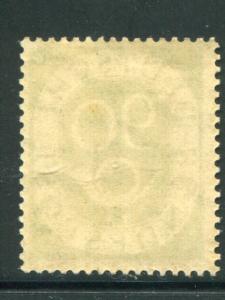 Germany #685  Mint VF NH