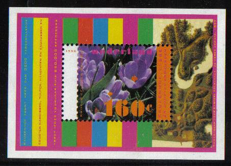 Netherlands  #924  MNH  1996   one sheet spring flowers