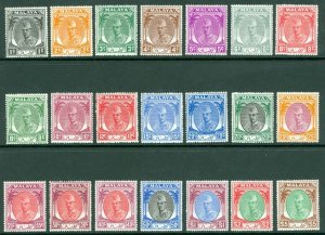SG 61-81 Malaya 1951-55. 1c-$5 set of 21. Fine unmounted mint CAT £200