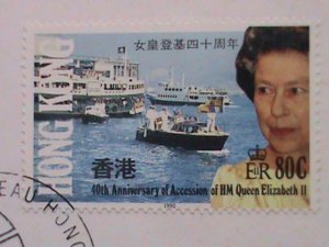 ​HONG KONG -1992-SC# 619-23 40TH ANNIV: ACCESSION QUEEN ELIZABETH II  FDC VF