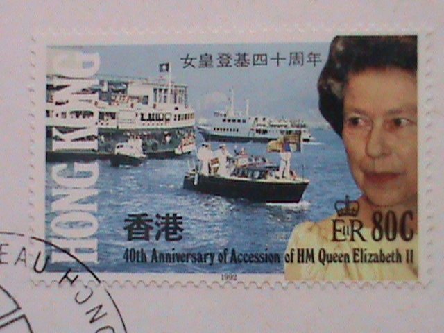 ​HONG KONG -1992-SC# 619-23 40TH ANNIV: ACCESSION QUEEN ELIZABETH II  FDC VF