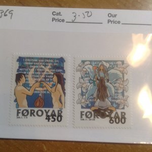 Faroe Islands  # 368-69  MNH