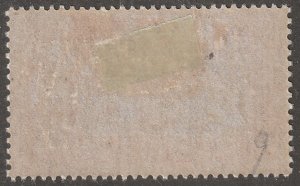 Niger, Scott#j20,  mint, hinged,  2f, camel, postage due