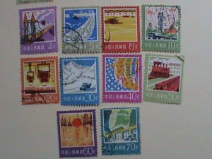 CHINA -STAMPS-1977-R18-SC#1315-28 INDUSTRIAL & AGRICULTURAL CONSTRUCTION , CTO-