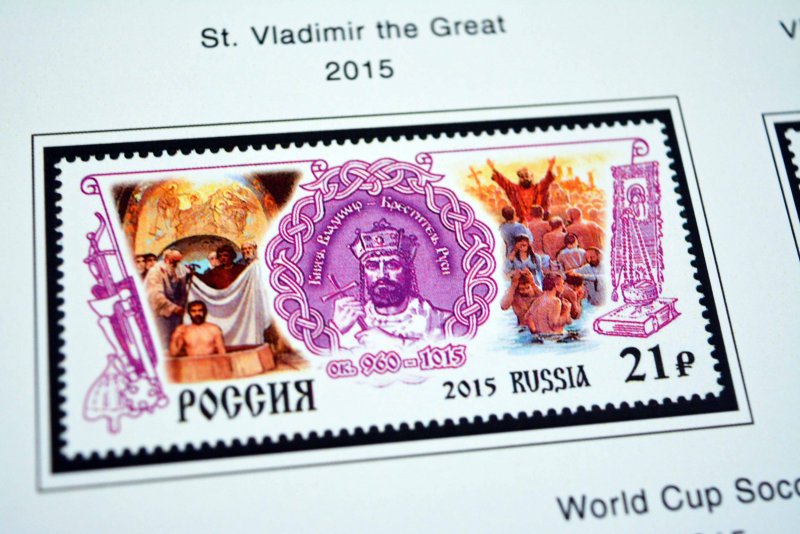 COLOR PRINTED RUSSIA 2014-2016 STAMP ALBUM PAGES (73 illustrated pages)