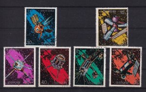 SA Korea 1976 Space Flight used stamps