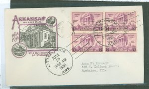 US 782 1936 3c Arkansas Centennial Of Statehood, Block Of 4, On An Addressed FDC With A Cachet Craft Cachet