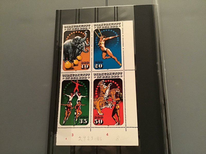 Germany Democratic Republic  1985 Circus mint never hinged Stamps R23083