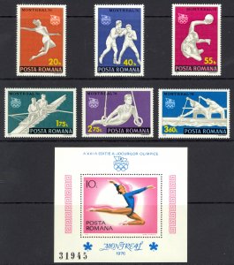 Romania Sc# 2629-2635 MNH 1976 Olympics