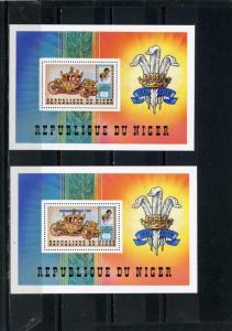 NIGER 1981-1982 Sc#551,598 ROYAL WEDDING 2 S/S MNH