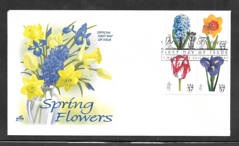 Just Fun Cover #3900-03 FDC Artcraft Cachet. (A1385)