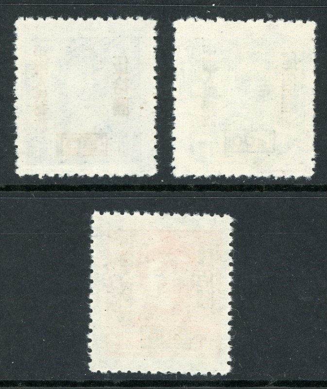 China 1950 PRC Mao Overprints Set NH S84 