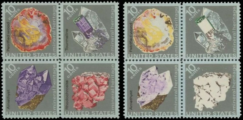 #1538-1541e RED, BLACK & PURPLE OMITTED MAJOR ERROR, 4 EXIST! XF-NH! garyposner