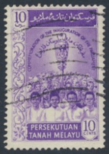 Malaya  Federation    SC# 92  Used  Parliament see details & scans 