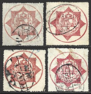 Afghanistan 1909 Official Post Coat of Arms 4 shades #O1, O1a Fine Used-