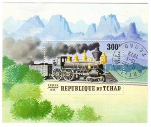 Chad #256F - 300f train mini sheet