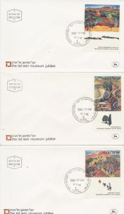 Israel 1982 Landscape Series 22/4/1982 FDC Sc 815-817 Set of 3