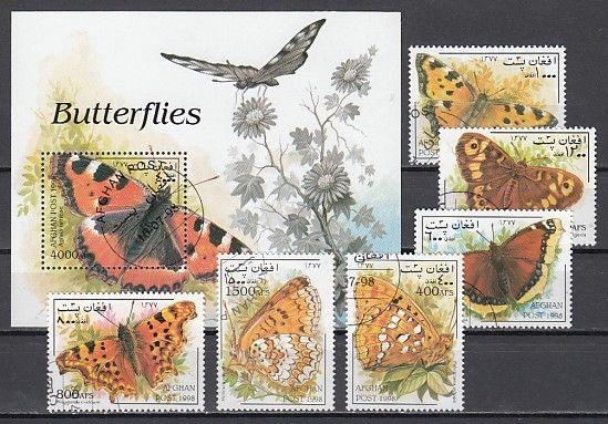 Afghanistan, 1998 Cinderella issue. Butterflies set & s/sheet. Canceled, C.T.O.