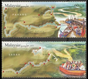 Malaysia 2018 Rivers in Malaysia set of 2V MNH