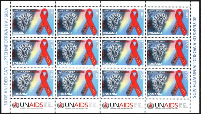 Romania. 2011. 6535 ml. Medicine, the fight against AIDS. MNH.