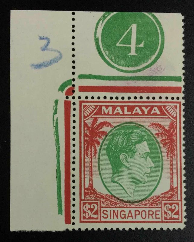 MOMEN: SINGAPORE SG #29 1951 P17.5*18 MINT OG NH £90+++ LOT #62761