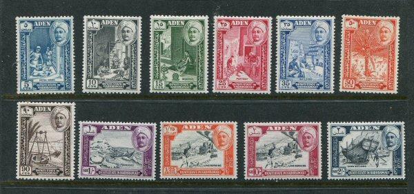 Aden #1-11 Mint