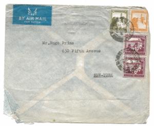 Palestine, postal history