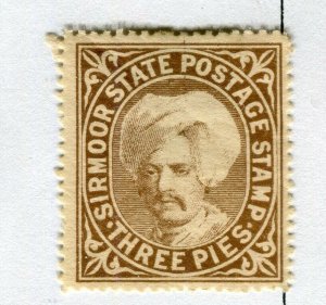 INDIAN STATES; SIRMOOR 1885-96 early classic local issue Mint hinged 3p. value