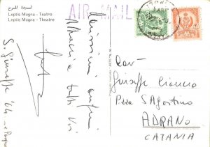 ac6577  - LIBYA  -  Postal History  -  AIRMAIL Postcard to ITALY 1964