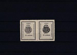 Salvador 1904 Revenue stamps block mint Ref: 4201