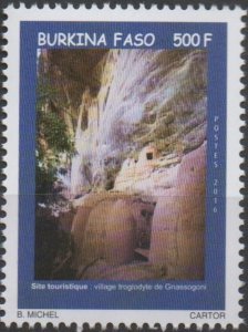 BURKINA FASO 2016 VILLAGE TROGLODYTE GNASSOGONI SITE TOURISTIQUE TOURISTIC MNH