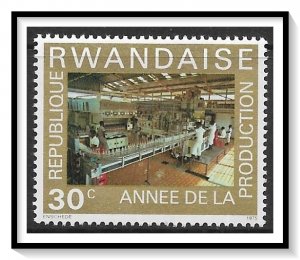 Rwanda #700 Coffee Packing Plant MNH