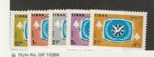 Lebanon, Postage Stamp, #448-452 Mint LH, 1967, JFZ