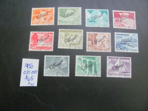 SWITZERLAND 1950 USED SC O37-047 OFFICIAL SET XF $65  (185)