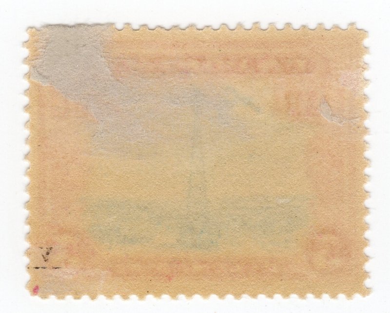 Scott #C11 5¢ Beacon on Rocky Mountains Single Stamp - MH