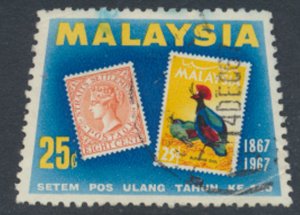 Malaysia   SC# 48   Used Stamps    see details & scans