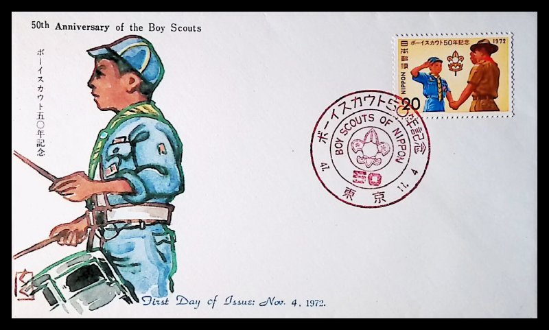 Japan Sc#1130 50th Anniversary of Japanese Boy Scouts (1972) FDC