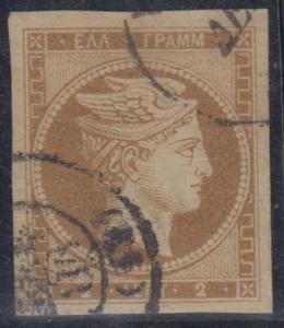 GREECE Sc 9c USED BY Cds CHOICE XF SCV$135.00