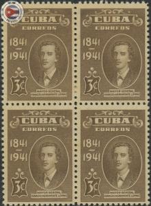 Cuba 1942 Scott 373 | MHR | CU12289