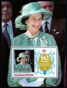 TUVALU-NUKUFETAU Sc69 1987 40th WEDDING ANNIV OF QUEEN ELIZABETH II MNH