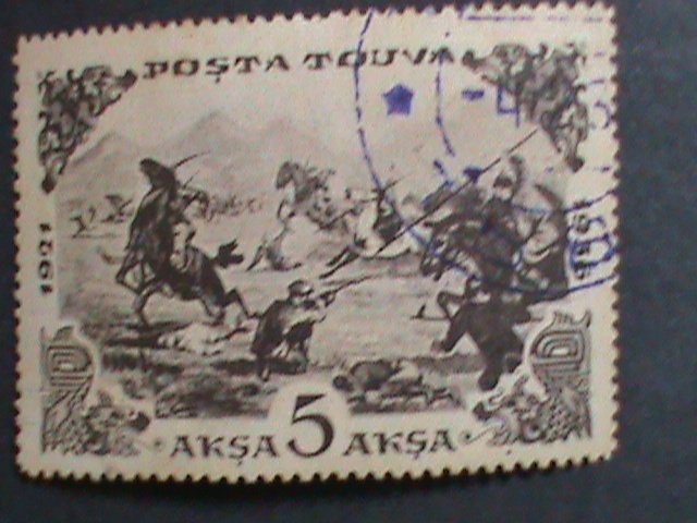 ​TANNU TUVA-1936 SC#92  1921 BATTLE SCENE USED -VERY FINE- VERY HARD TO FIND