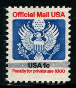 O127 US 1c Official stamp, used