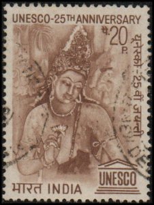 India 546 - Used - 20p UNESCO / Image from Cave (1971) (cv $0.80)